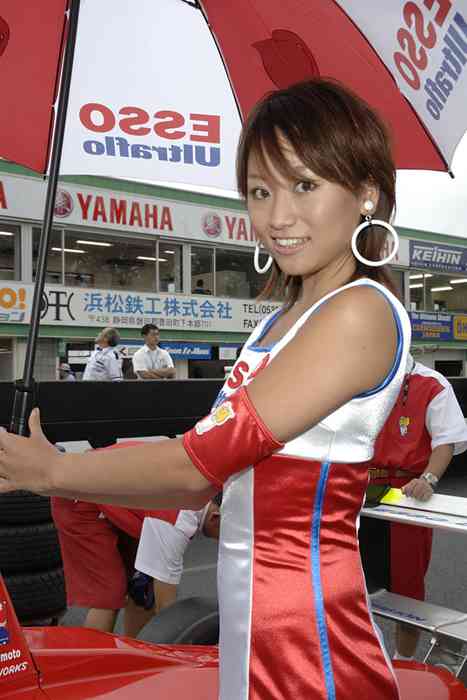 [RaceQueen紧身裤赛车女]ID0297 RaceQueen.PhotoGallery.CD04-Racequeen20060917fp2