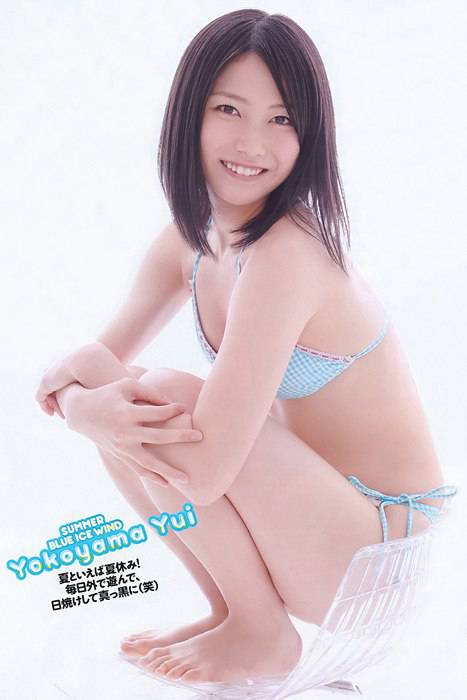 [weekly play boy花花公子週刊]ID075 2011 No.29