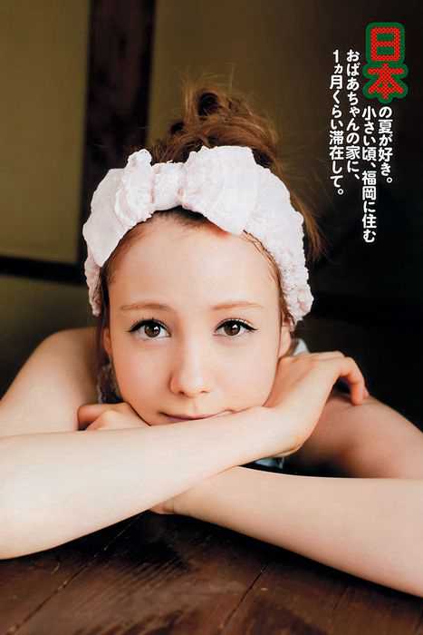 [weekly play boy花花公子週刊]ID121 2012 No.33