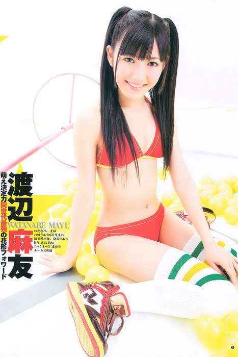 [Weekly Young Jump]ID00