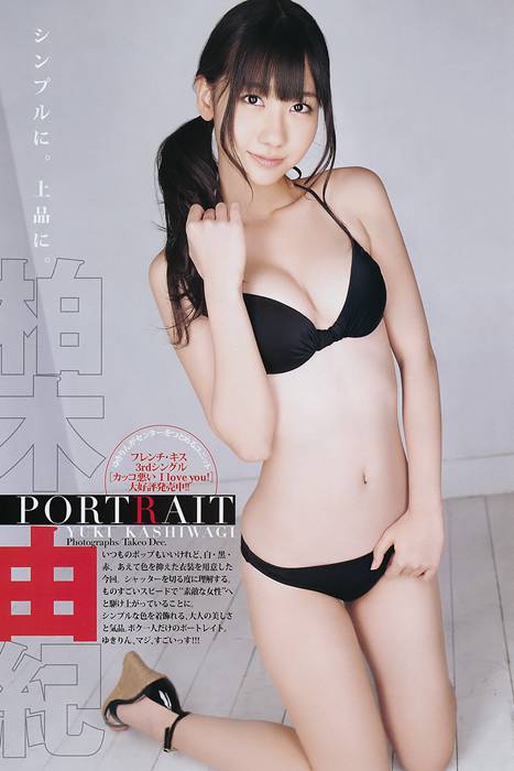 [Weekly Young Jump]ID00