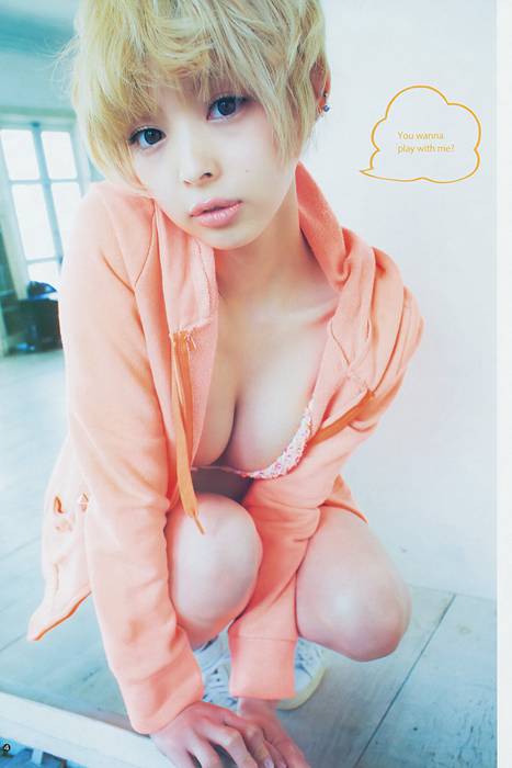 [Weekly Young Jump]ID0154 2014 No.19 最上もが 横山ルリカ