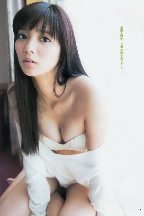 [Weekly Young Jump]ID0172 2014 No.40 新川優愛 フェアリーズ