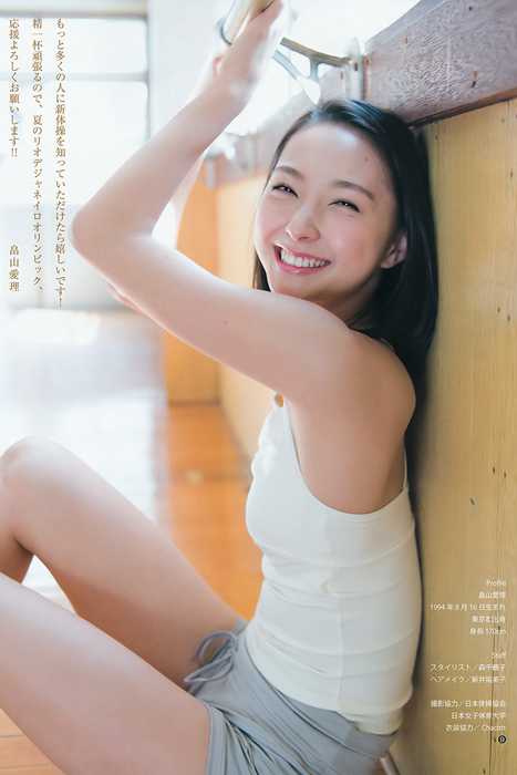 [Weekly Young Jump]ID02