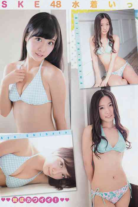 [young champion性感写真杂志]ID0002 2014 No.02 SKE48