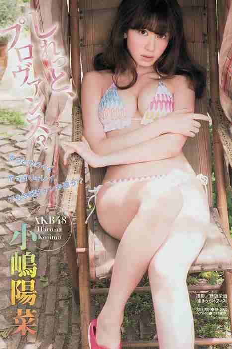 [young magazine性感写真