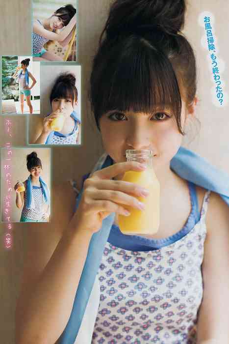 [young magazine性感写真杂志]ID0031 2014 No.34 橋本環奈 木﨑ゆりあ