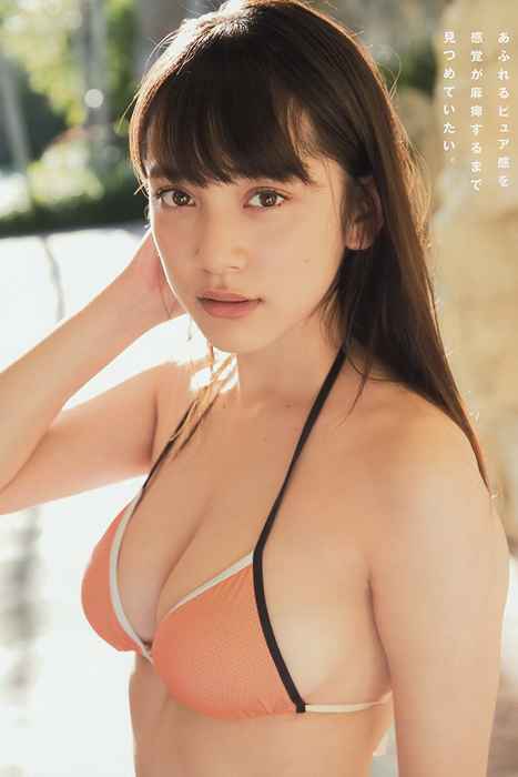 [young magazine性感写真杂志]ID0084 2015.07 No.35 都丸紗也華 朝比奈彩 [11P6M]